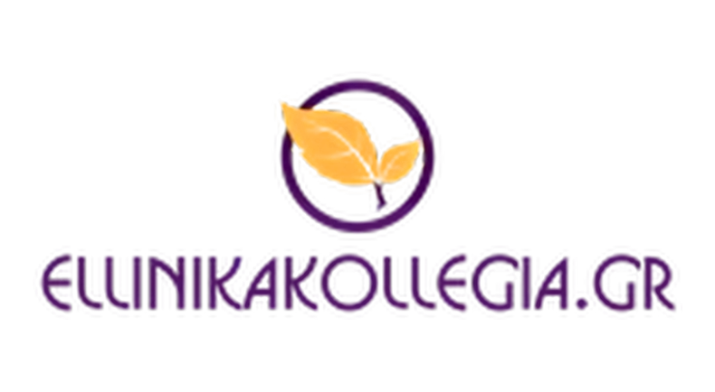 https://www.ellinikakollegia.gr/ https://www.ellinikakollegia.gr/